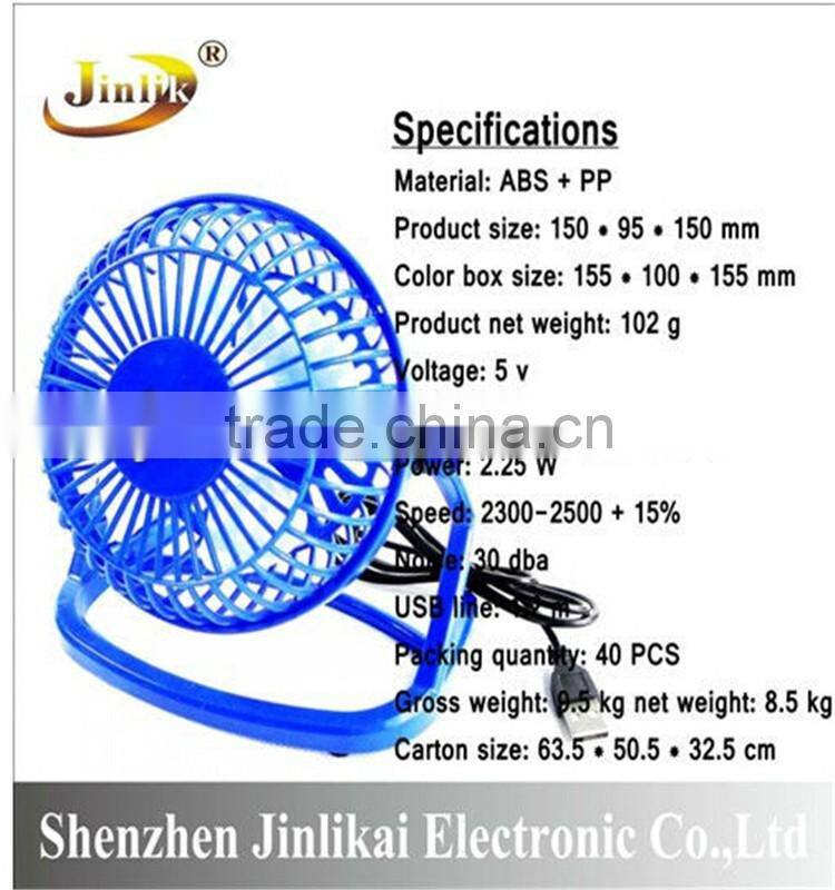 Factory Price 4inch plastic 5v dc usb powered desktop portable mini fan