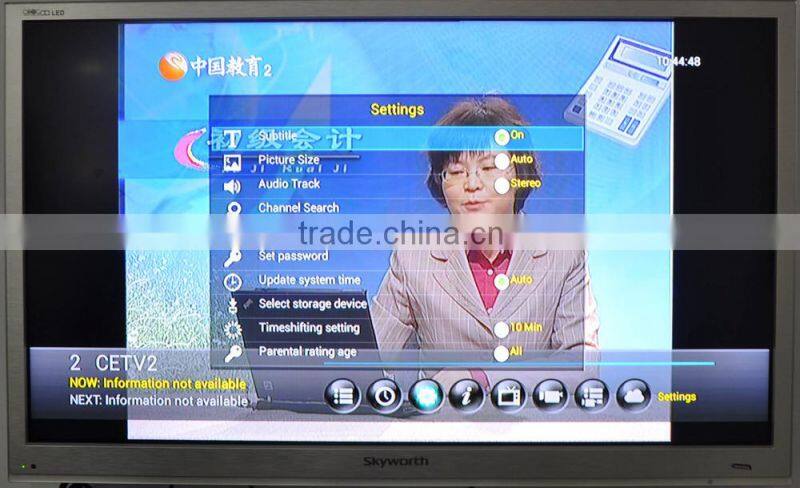 Vigica c70s vigica c70 android tv box dvb s2 vigica c70t