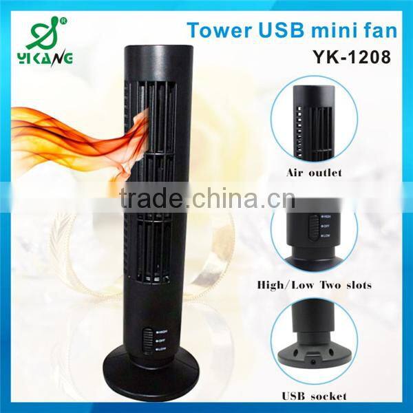 Promotional Mini Air Cooling Powerful Fan Manufacturer From Alibaba China