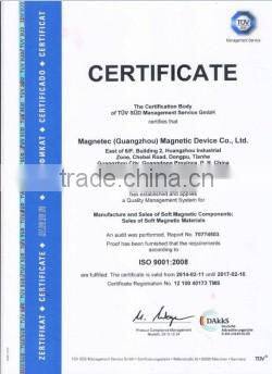 EMC Nanocrystalline Common Mode Chokes