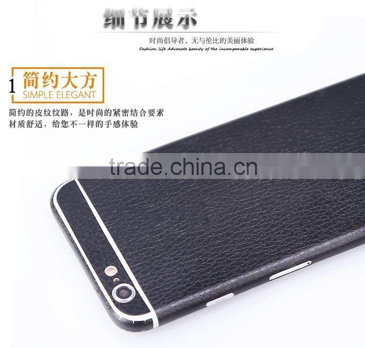 Colorful Stylish PET Wrap Decal Full Body Sticker For iPhone 6 plus