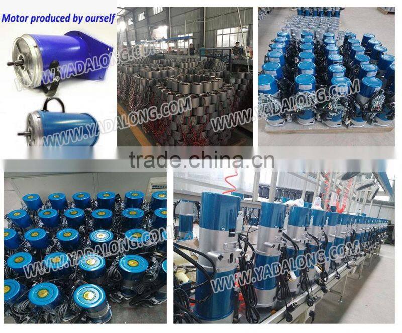 Automatic side rolling door motor/rolling door central motor