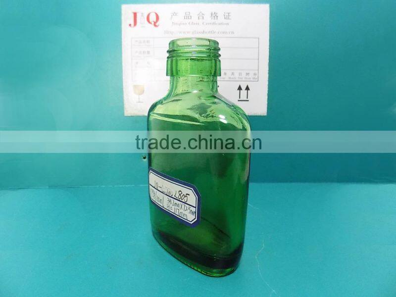 100ml flat green Vodka glass bottle hot sale