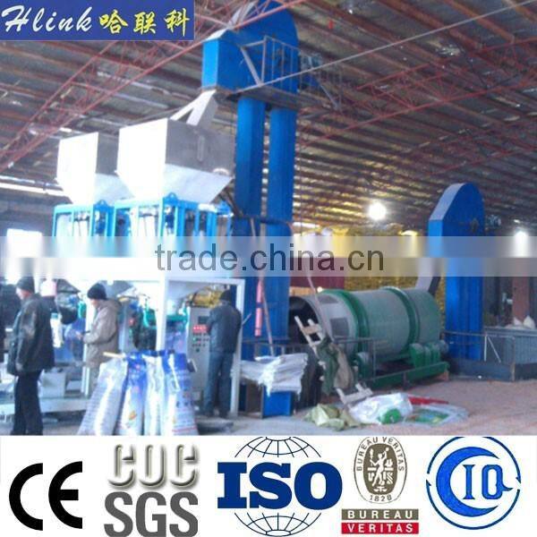 Fully automatic 10-60 tons of BB fertilizer production line