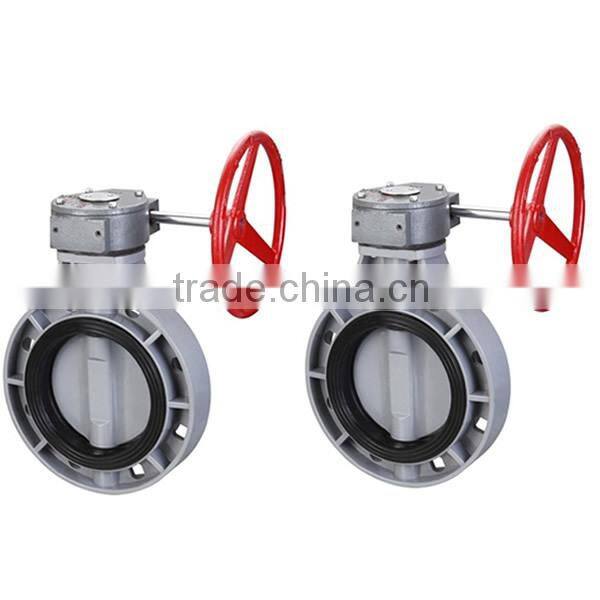 DN150 High Temperature Gear Type Butterfly Valve