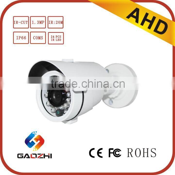 1.3MP with IR CUT water proof 66 AHD CCTV Camera