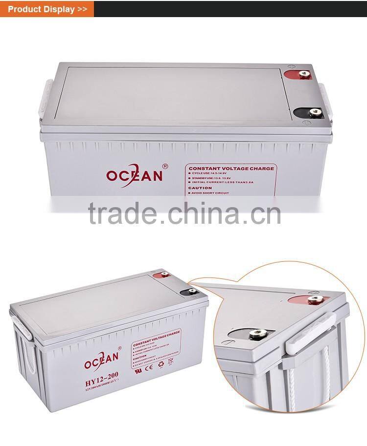 Rechargable smart hot sale 12V 200ah rechargeable battery inverter
