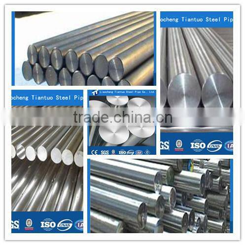 aisi 431 stainless steel round bar
