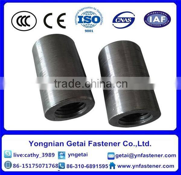 steel bar/rebar connecting sleeve China Made Carbon Steel
