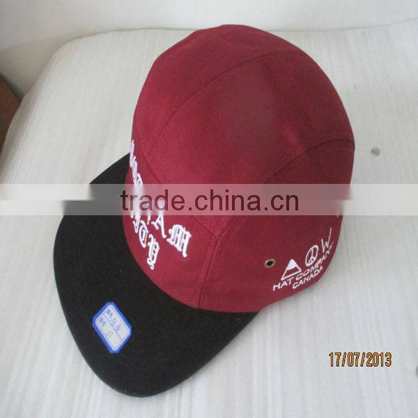 water fan caps hats wholesale high fabric hats