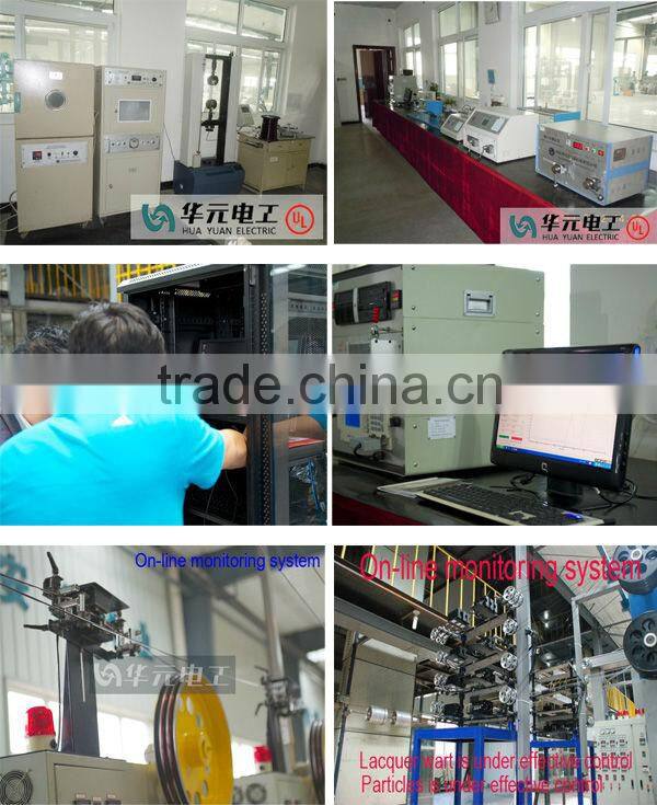 polyimide flat enameled copper wire piw