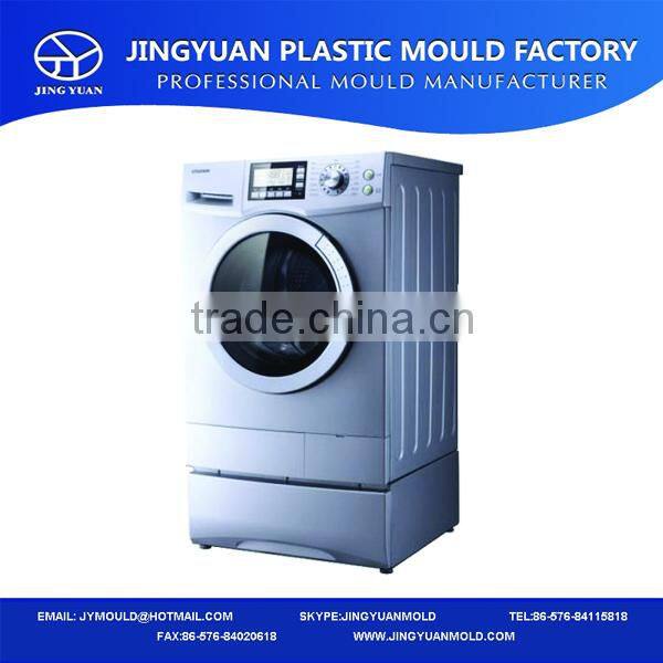 plastic washing machine parts mould