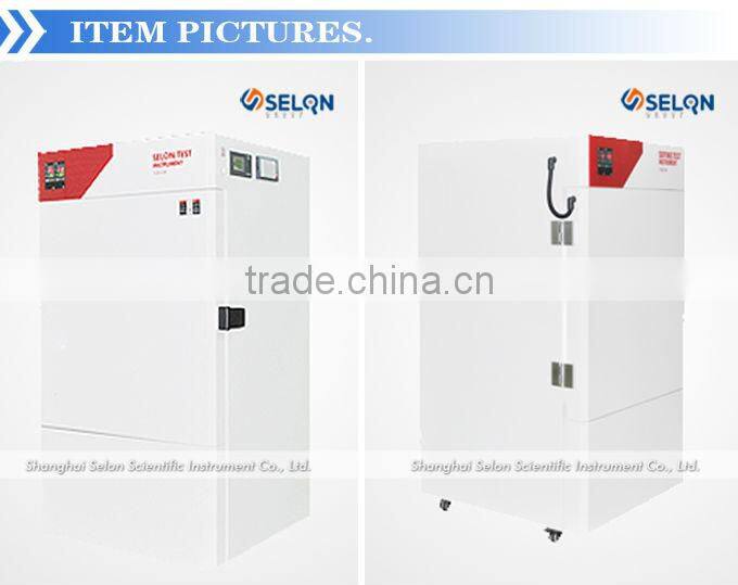 SELON SE-SD250 DRUG STABILITY TEMPERATURE HUMIDITY CHAMBER, HEP LIGHT-REGULATOR, ONLINE DATA ACQUISITION