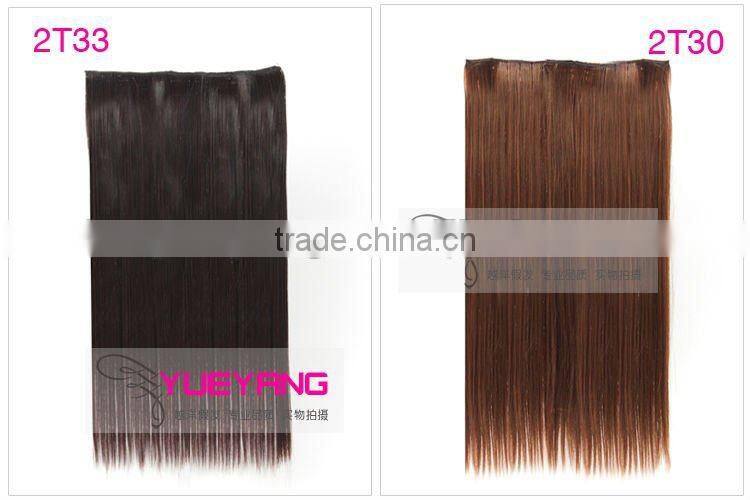 silk straight long hair clip in extension