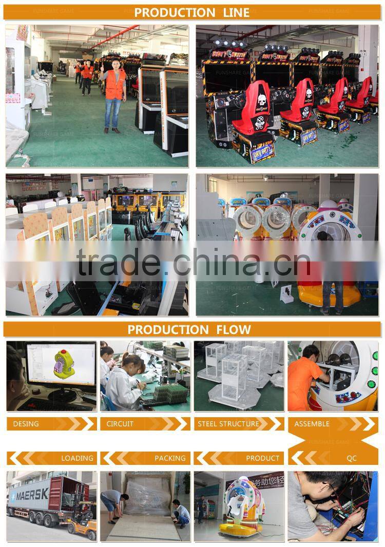 Funshare let's go island coin operated arcade shooting simulator game machine