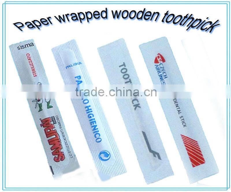 3 sides sealed paper wrapped wooden toothpick in China factory