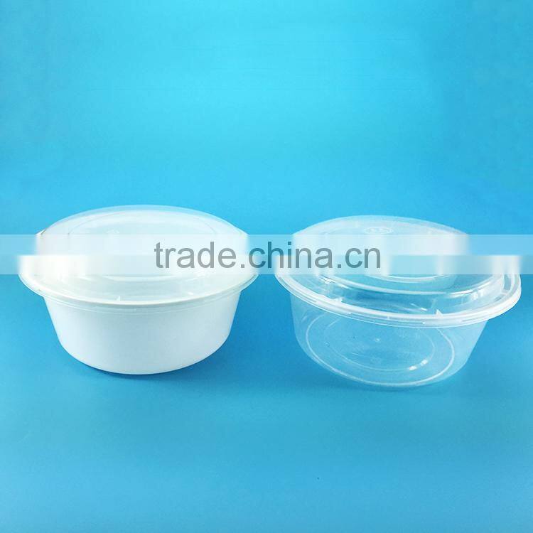 1250ml disposable round lunch box with lock clear and white color food packaging lunch box