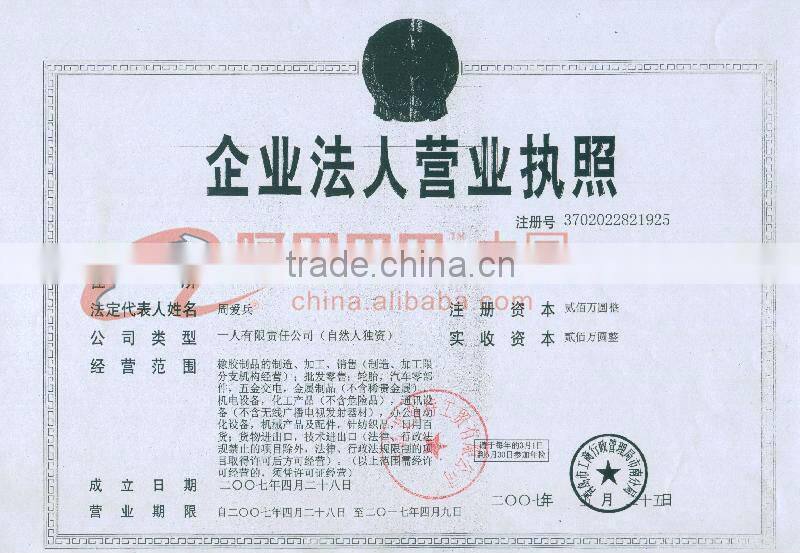 Solid Tire Type and 11" - 15" Diameter special trailer tyre 7.00-15-10PRforklift solid tyres