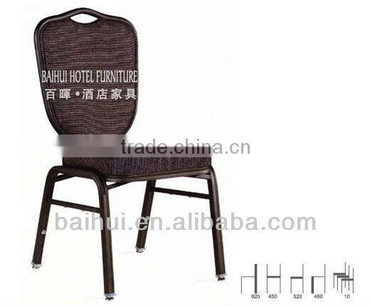 Modern Metal Rocking Back food court chairs tables