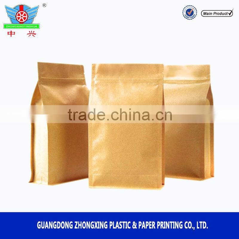 Alibaba China food grade food paper bag colorful kraft Scented tea paper bag