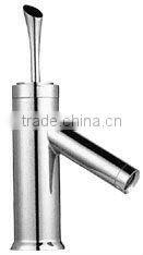 FLONAL Cute Brass Basin Faucet