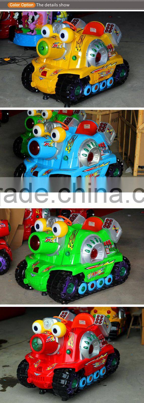 2016 coin operated coin operated ride, newest tank swing ride for sale, commercial grade toddlers riding toys