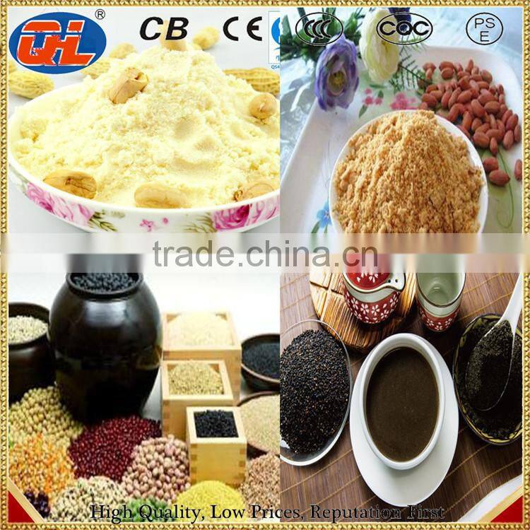 peanut butter machine