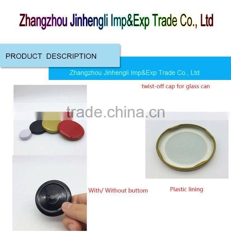 43# Colorful Glass Jar Can Lid