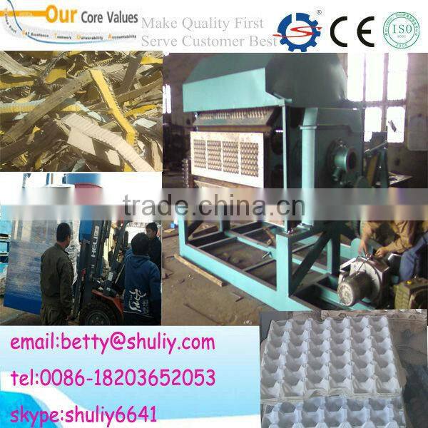 2014 hot egg tray machine/ pulp molding egg tray machine 4*8