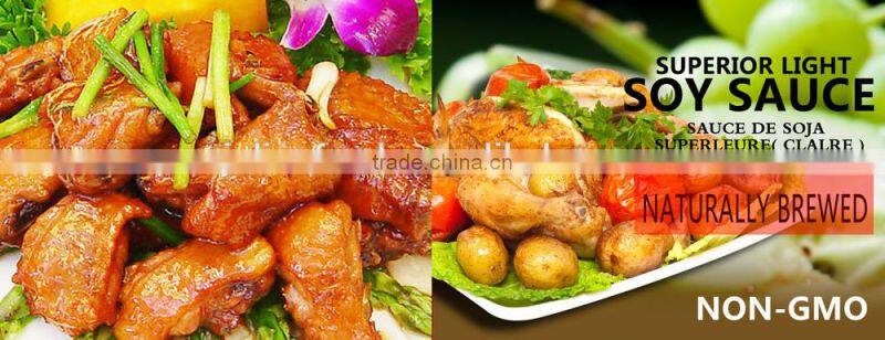 2016 BRC Wasabi Sauce in Tube 43g