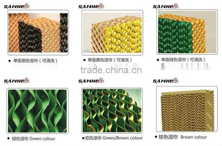 corrugated cellulose evaporative cooling pad