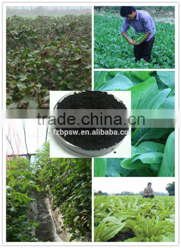 Soluble organic bio enzyme for organic fertilizer,plant hormone