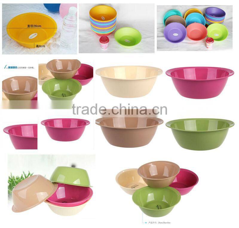 red pp multifunctional portable round plastic bath basin wholesale