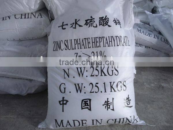 Factory Price Best Selling zinc sulphate heptahydate