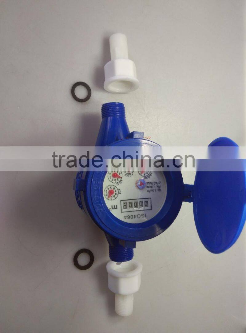 multi-jet dry type plastic cold water meter