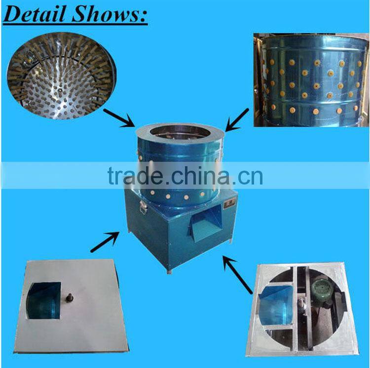 DE-60 2014 Newest Cheap Family chicken plucker machine/Quail plucker machine/Pigeon plucker machine