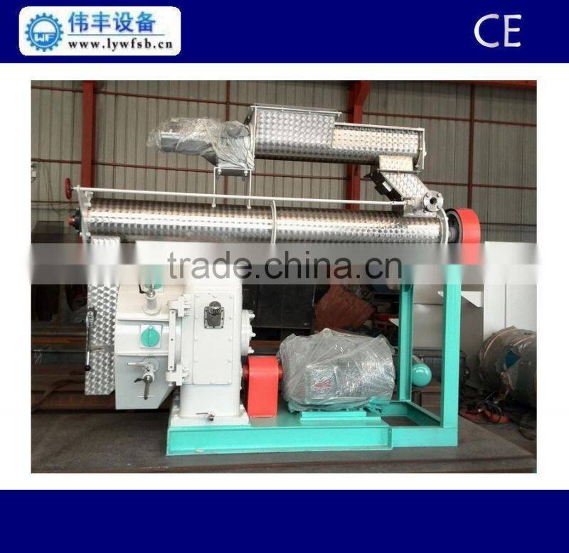feed machine feed making machine feed pellet making machine for sale