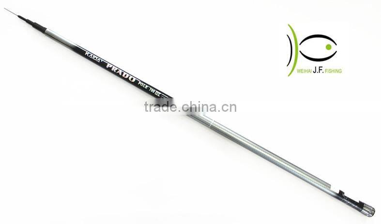 2015 fishing pole high quality carbon fiber fishing pole