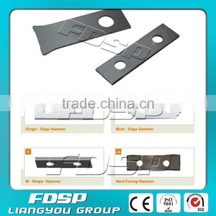 hammer mill screen/mill of blades and hammers/german type hammers price