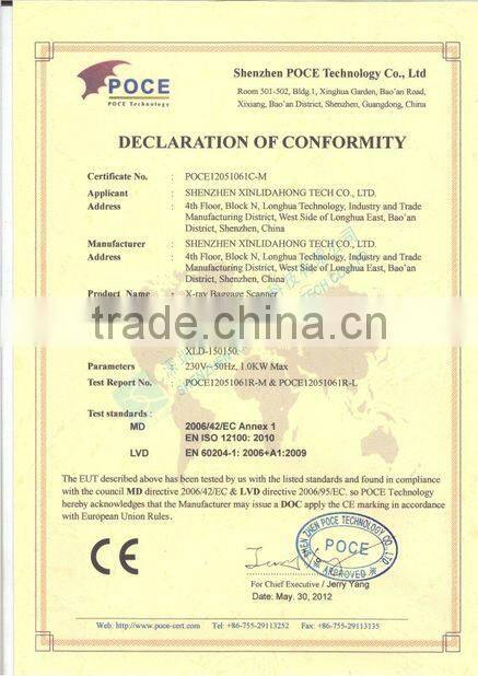 airport security X-ray baggage scanner XLD-10080
