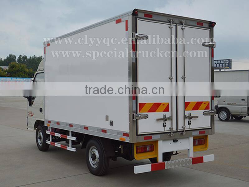 JAC 2 ton refrigerated truck