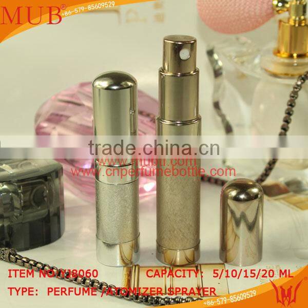 5ml/10ml/15ml/20ml Aluminum atomizer perfume bottle sprayer bottle cosmetic empty container