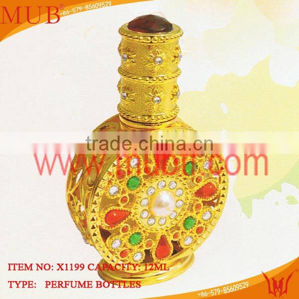 The Newest Golden Arabia Dammam Perfume Bottle