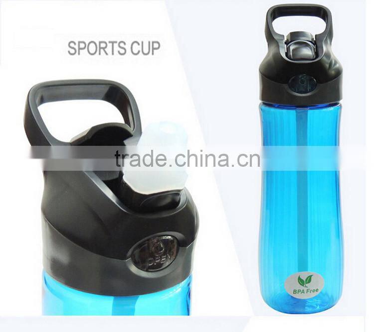 Portable Outdoor Bottle with Bouncing Straw