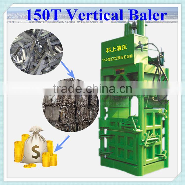 150T Hydraulic High Quality Vertical Scrap Aluminum Foil Bale Press