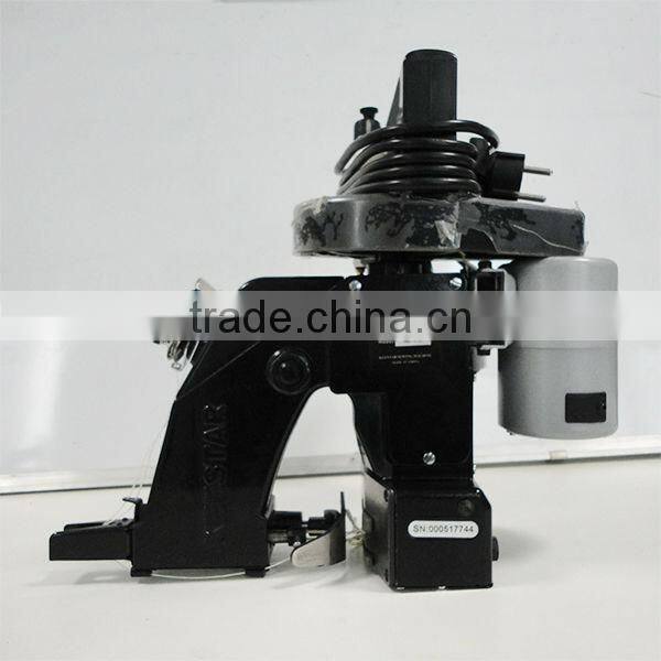 Keestar NP-7K single needle High Speed portable sewing machine