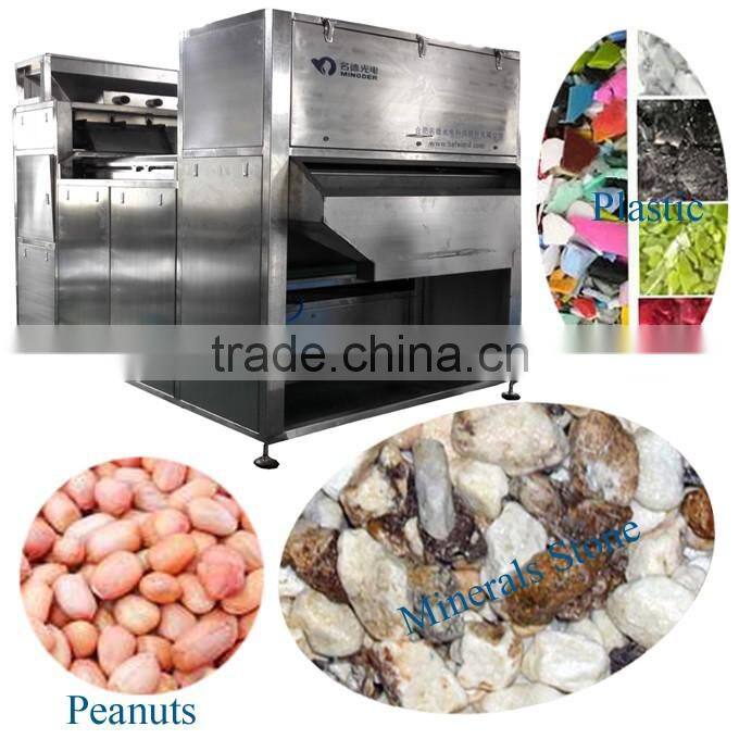 Cashew Nuts Color sortert,Nuts Sorting Machine with high accuracy