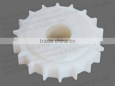 Machined Sprocket for 1005 Plastic Modular Conveyor Belt