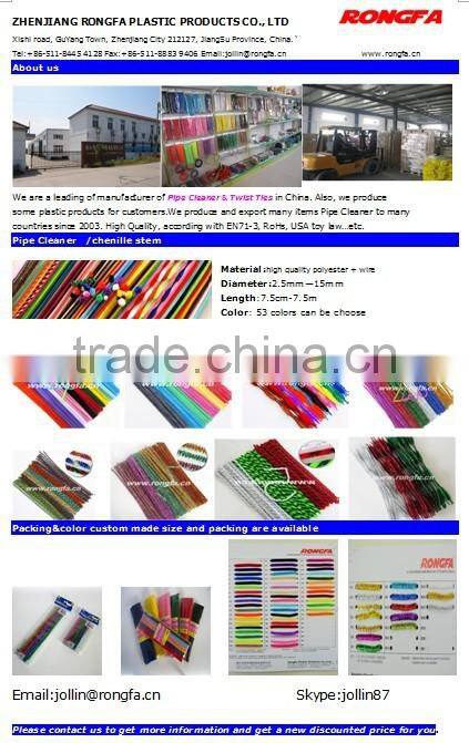 Wholesale 6mm x 30cm double craft wire pipe cleaner