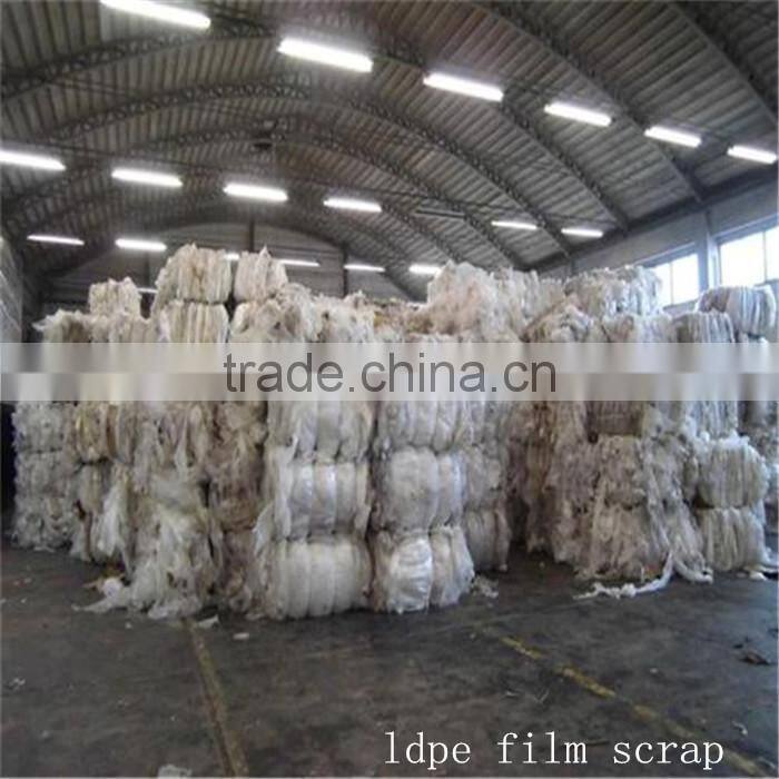 High quality rolls clear ldpe film 98/2 99/1 waste plastic ldpe film for sale